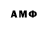 Меф mephedrone _PARAMEDIK