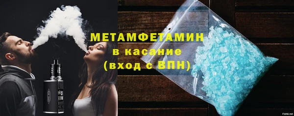 скорость mdpv Армянск
