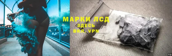 дурь Балахна