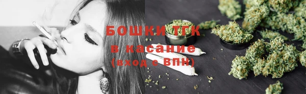 герыч Арсеньев