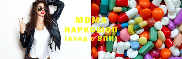 дурь Балахна