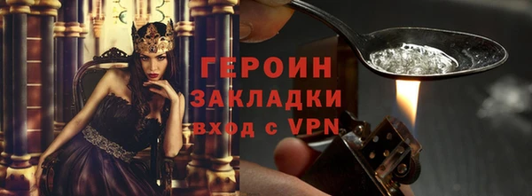 скорость mdpv Армянск