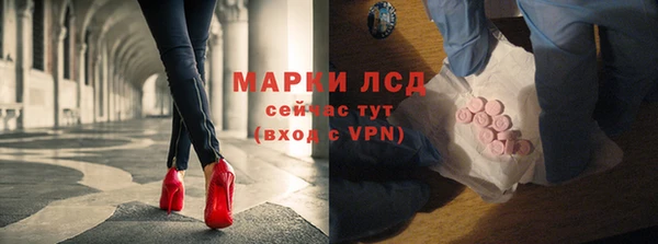 скорость mdpv Армянск