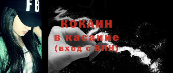 СК Баксан