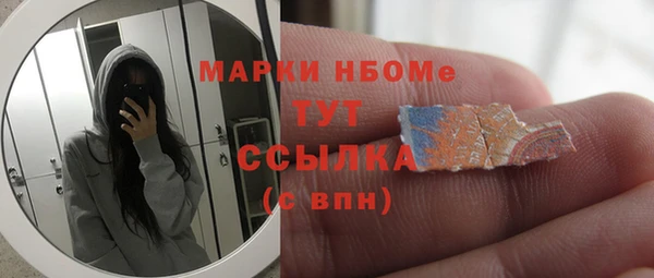дурь Балахна