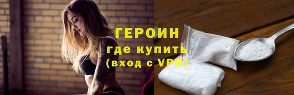 скорость mdpv Аркадак