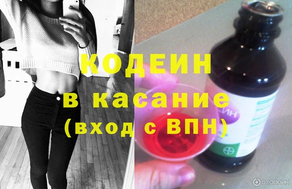 СК Баксан