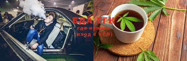 СК Баксан