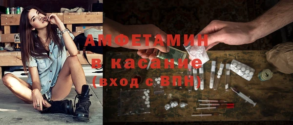 герыч Арсеньев