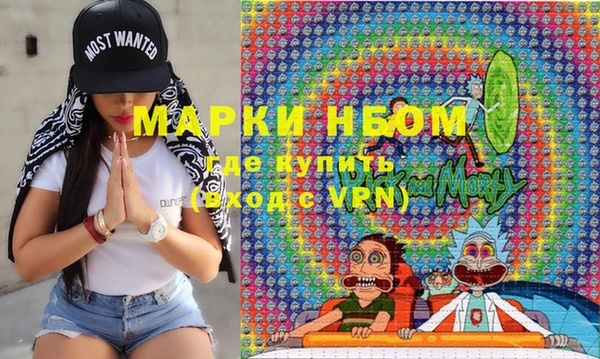 дурь Балахна