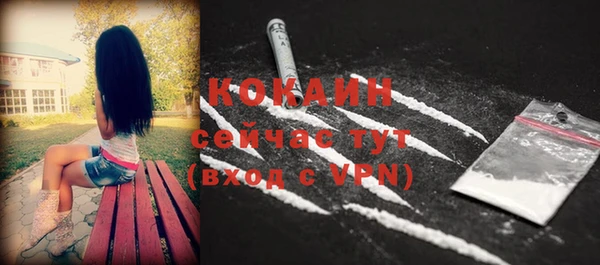 СК Баксан