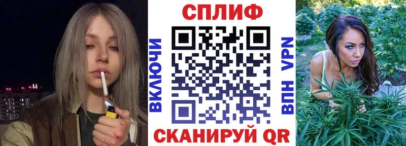 blacksprut сайт Куса Конопля THC 21% купить сайты